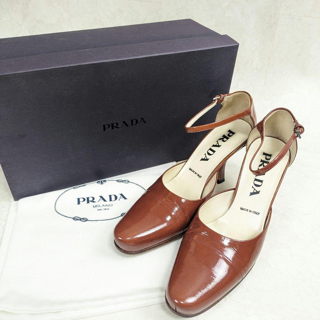 代引き人気 PRADA 秋冬カラー エナメルストラップパンプス 35ハーフ