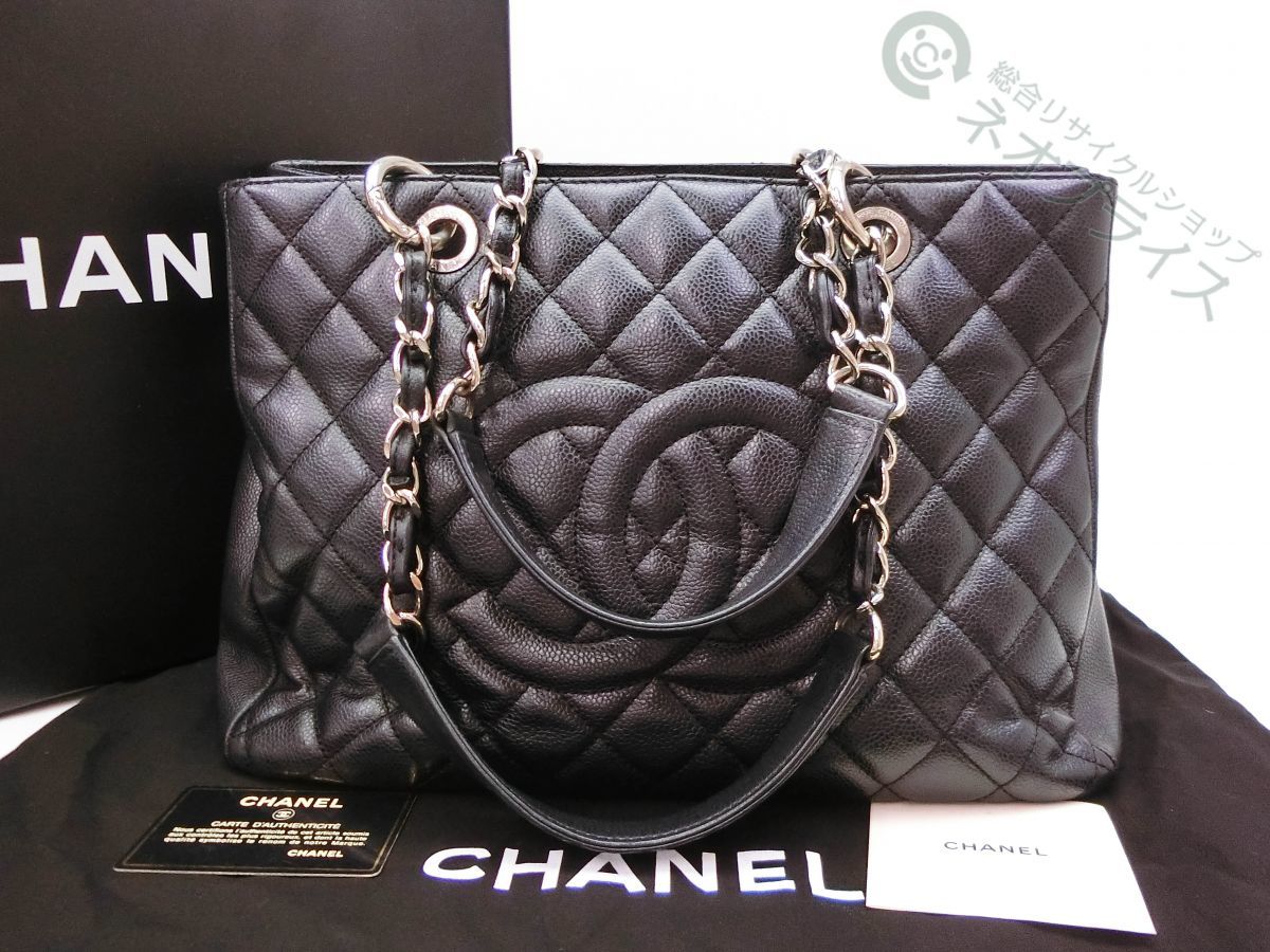 ◇S8577 CHANEL シャネル キャビアスキン マトラッセ デカココマーク