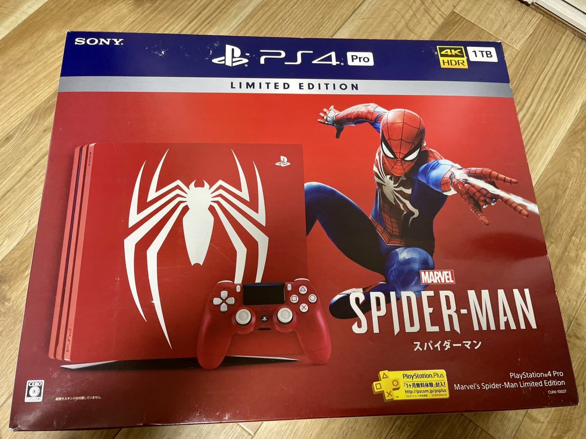 PlayStation 4 Pro Marvel's Spider-Man Limited Edition 中古品