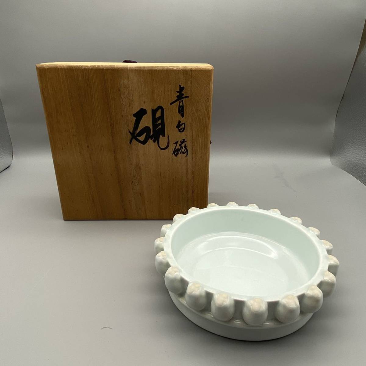 レア【送料無料】太宰府天満宮/青白磁/硯/菅原道真公使用/国宝硯写/新品未使用/第三十九代宮司/菅原信良/陶硯/和硯/書道具/文房四宝 (517)_画像2