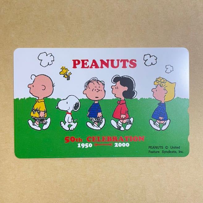 未使用 コレクション品 PEANUTS 50th CELEBRATION 1950⇔2000 スヌーピー テレカ テレホンカードの画像1