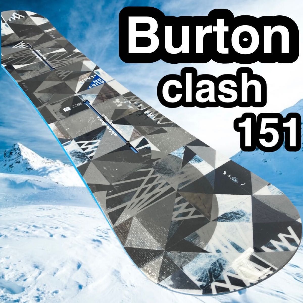 Burton clash 151 バートン　クラッシュ　スノーボード
