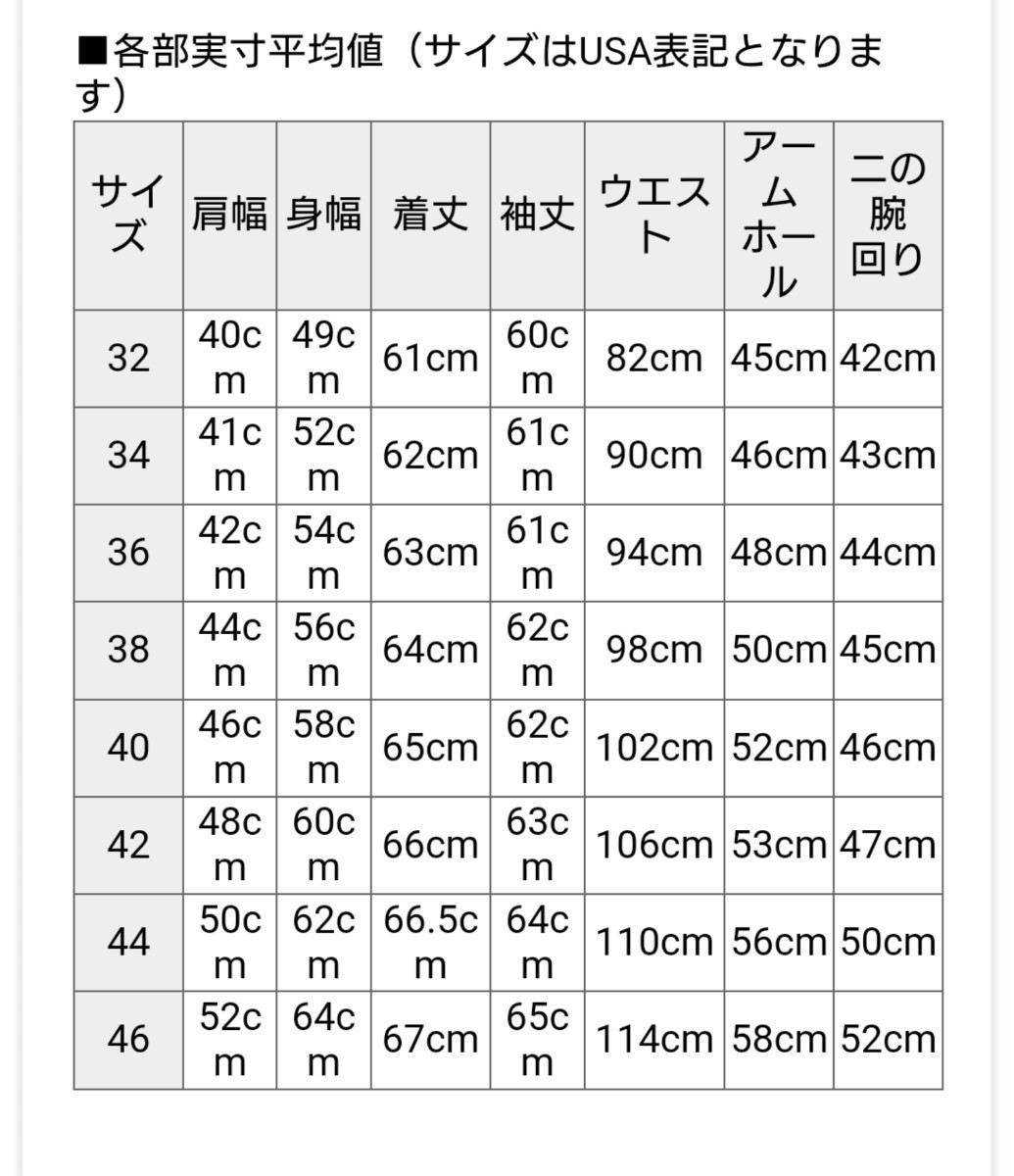 Schott ショット シングルライダース  サイズ  USA製 襟付き ボア