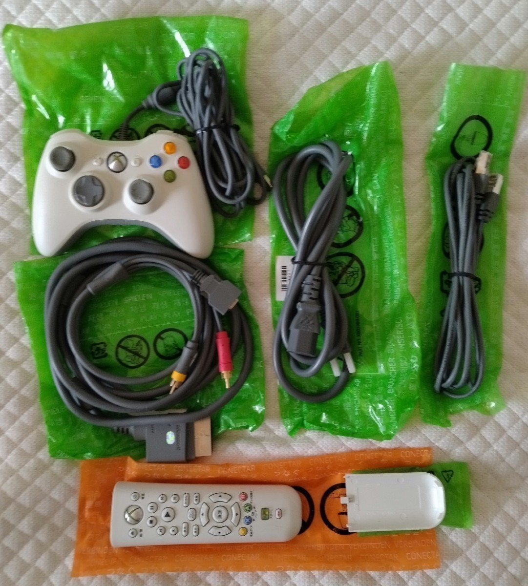 XBOX360 バリューパックセット 一式 本体20GB 未開封ソフト あつまれ！ピニャータ フォルツァ モータースポーツ2 コントローラー 付属品_画像5