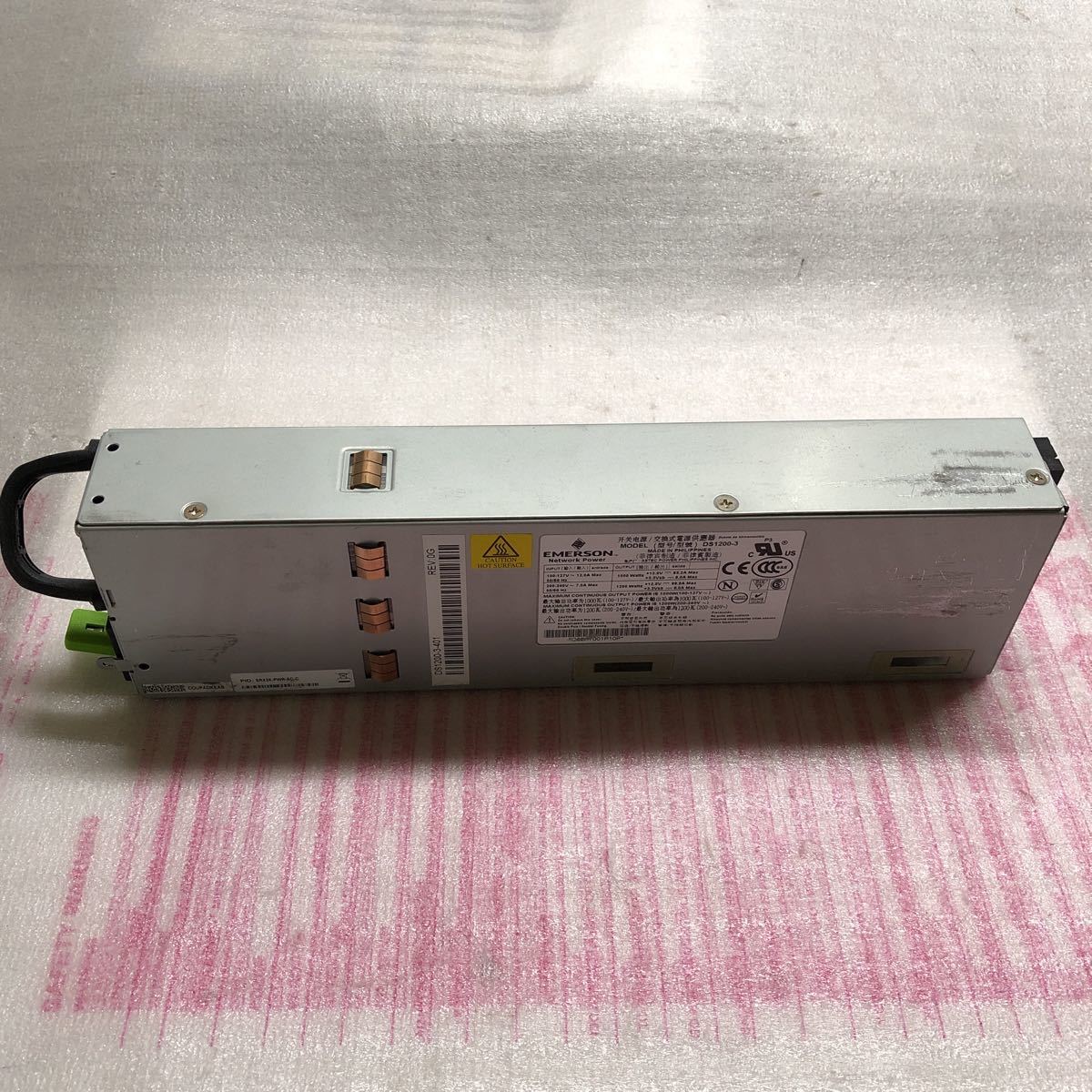 EMERSON DS1200-3 power supply unit 
