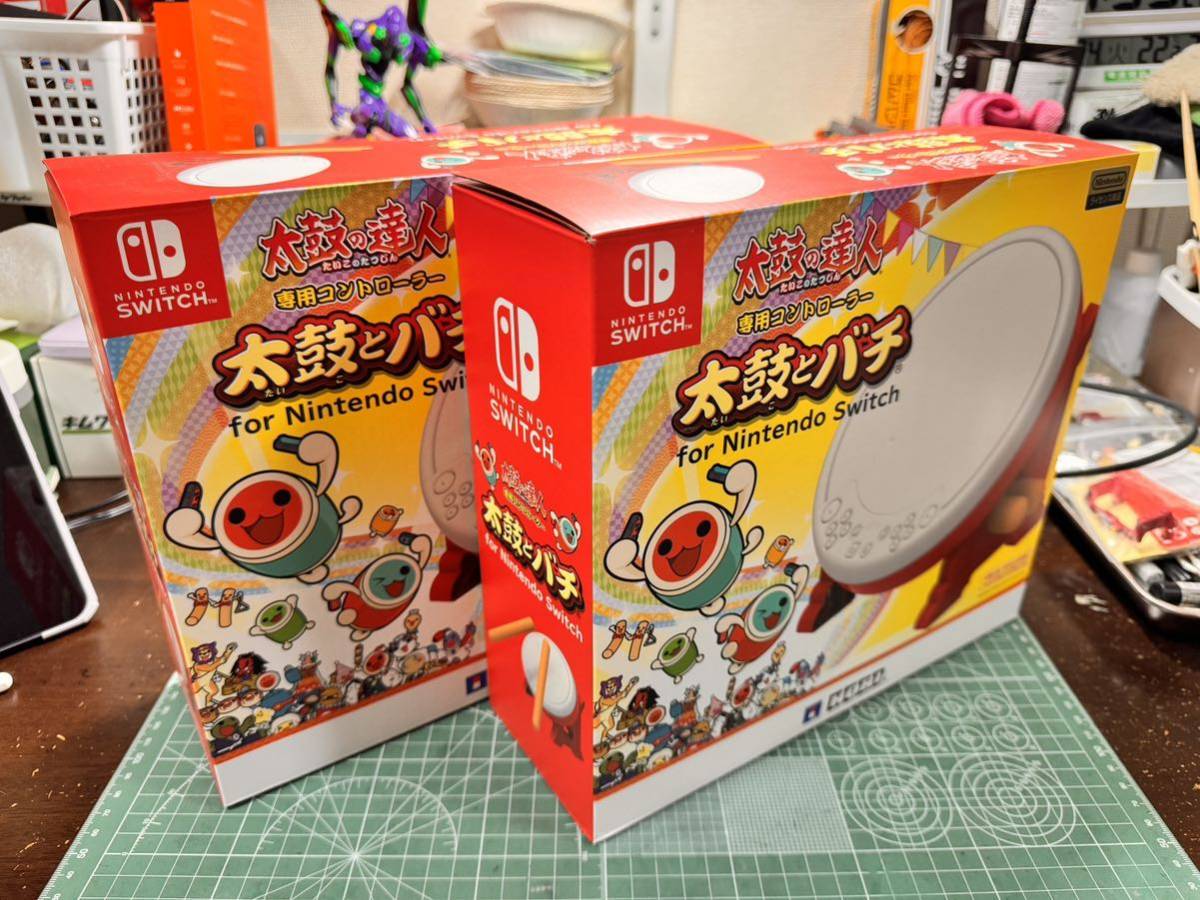 Nintendo Switch ニンテンドースイッチ 太鼓の達人 専用コントローラー タタコン HORI 任天堂 太鼓 中古美品 2セット_画像1