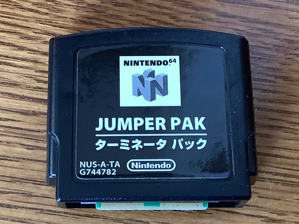 ニンテンドー64 ターミネーターパック|Yahoo!フリマ(旧PayPay ニンテンドー64 ターミネーターパック|Yahoo!フリマ(旧PayPay