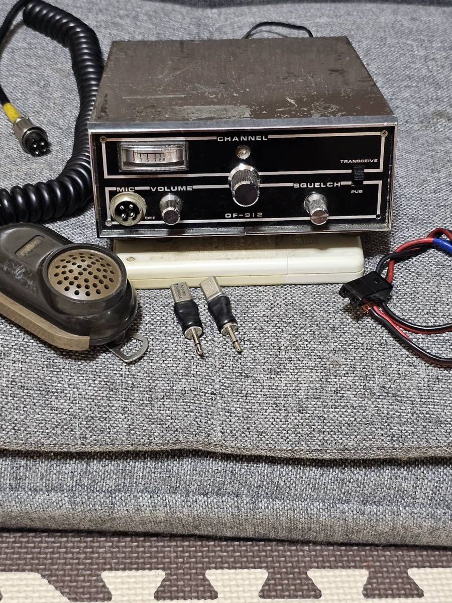 オーフナ CB無線機 CB無線 無線機 希少品 動作品 自爆改造品 名 オーフナ CB無線機 CB無線 無線機 希少品 動作品 自爆改造品 名