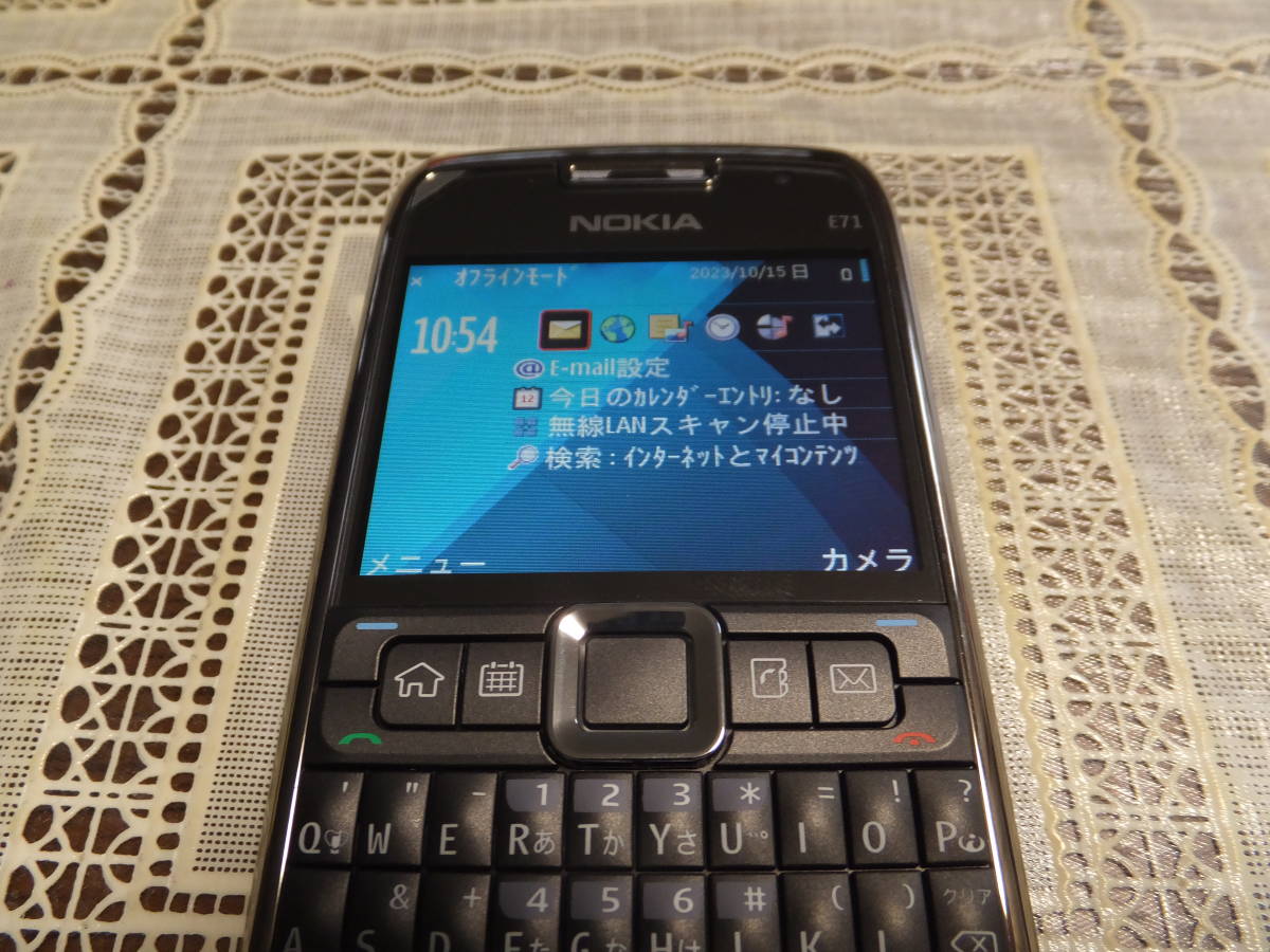 ★未使用・完品★ノキアNOKIA E71 コミュニケータ　QWERTYキー搭載、 全付属品/共箱付_画像7