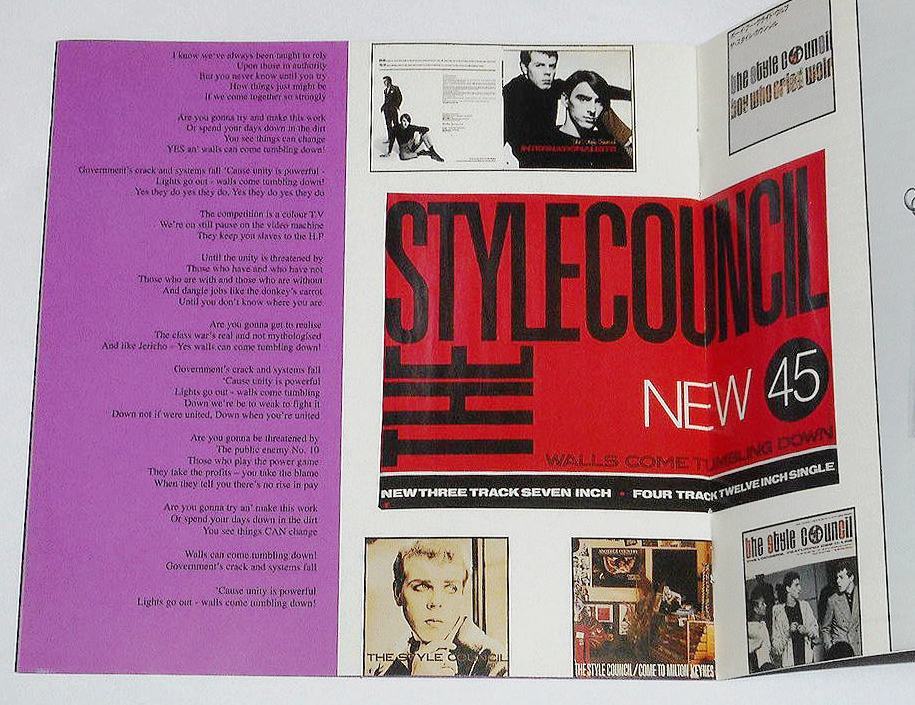 04年発売盤13曲盤◎解説/歌詞/対訳付『Our Favourite Shop：The Style Council』1985年.全英1位★ポール・ウェラーお洒落白人ソウル_画像7