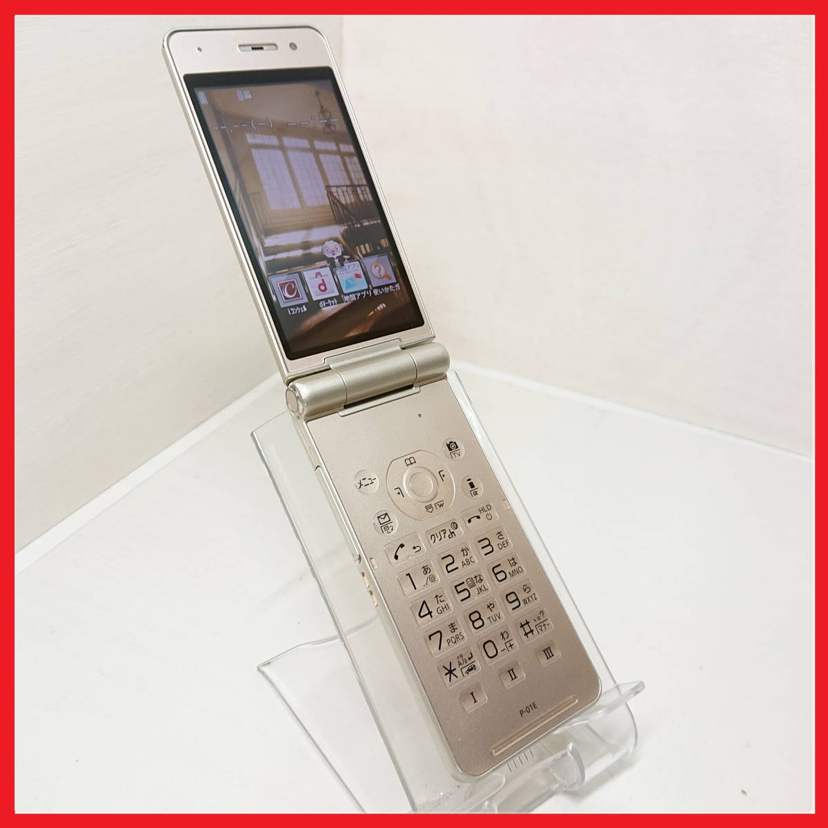 docomo P-01E STYLE series 【動作保証付！】：ガラケー 携帯電話_画像2