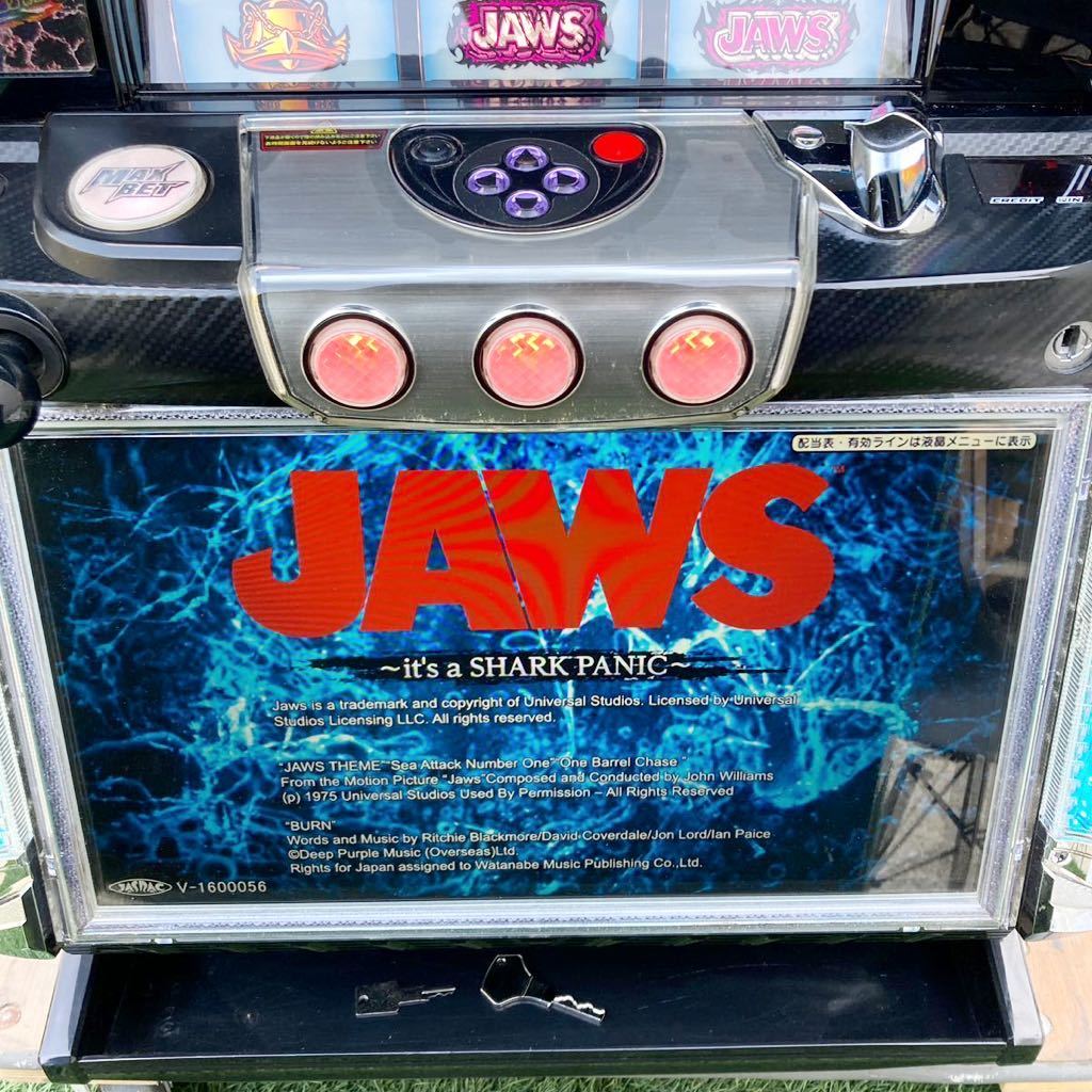 希少 証紙付き 実機 JAWS～it's a SHARK PANIC (ジョーズ) コイン不要機 ボリューム パチスロ スロット 領収書 即決 304_画像2