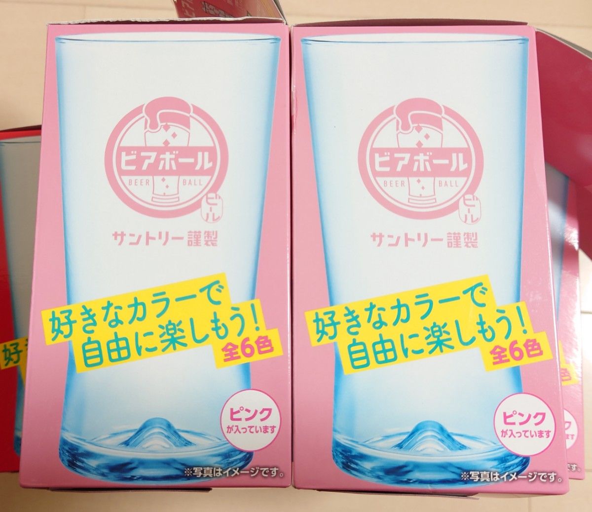 サントリー謹製　ビアボール　カラフルグラス　ピンク2個セット　ガラス　コップ　380ml　非売品　日本製　