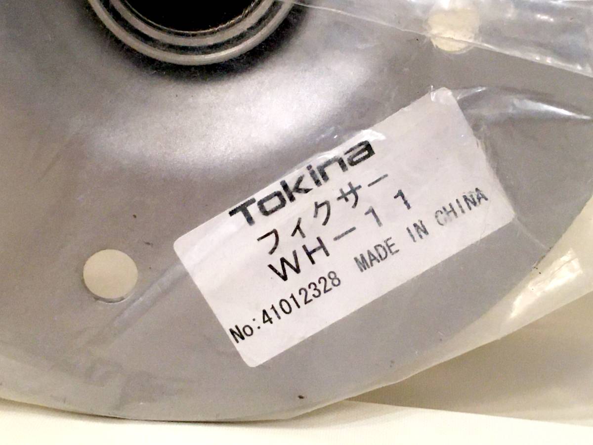 【中古品】防犯カメラ用スタンド 取付金具 TOKINAフィクサー WH-11