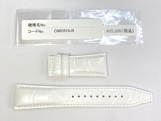 C00C018J9 SEIKO ガランテ セイコー 24mm 純正革ベルト クロコダイル ホワイト SBLA069/5R65-0AH0用 ネコポス送料無料_画像1