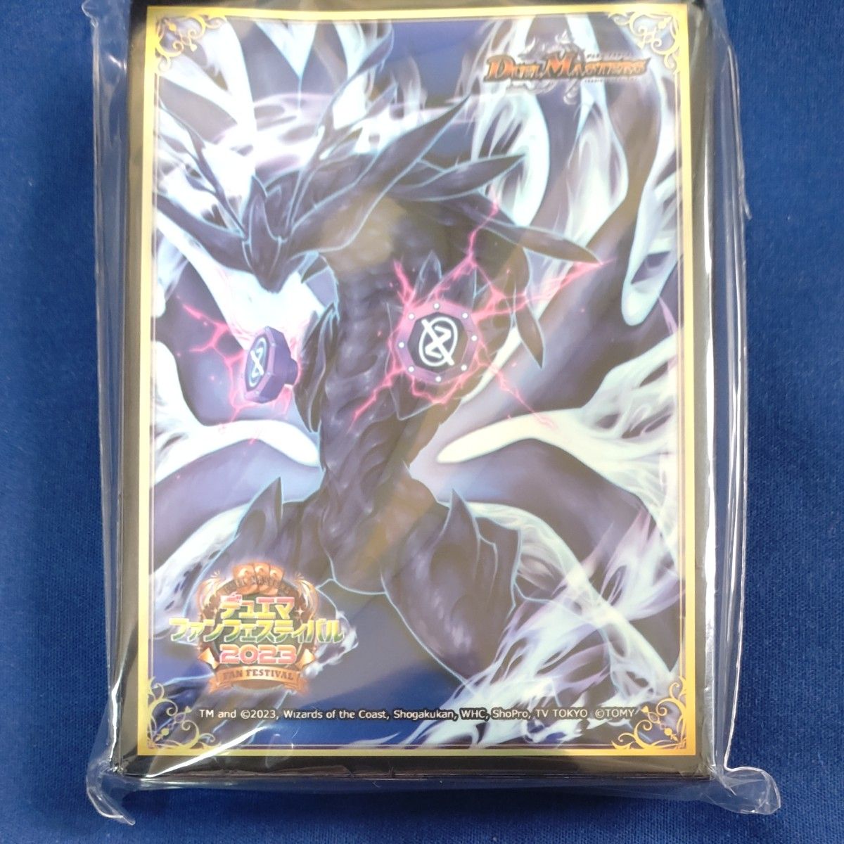 プレイマット『[GP2024-1st]∞龍ゲンムエンペラー』【サプライ】{-}