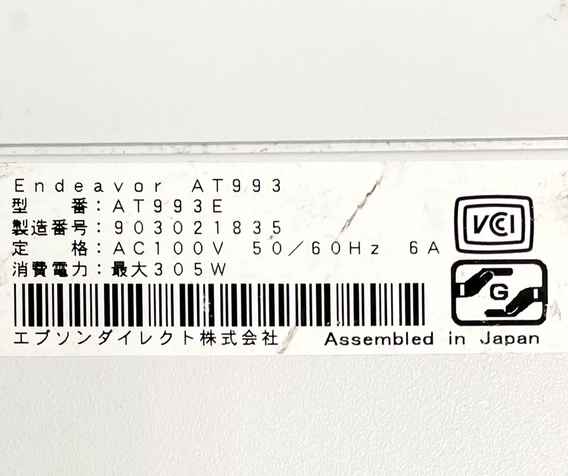 T2503 EPSON Endeavor AT993 Core i3-6100 3.70GHz メモリ4GB HDD500GB windows11 デスクトップPC_画像9