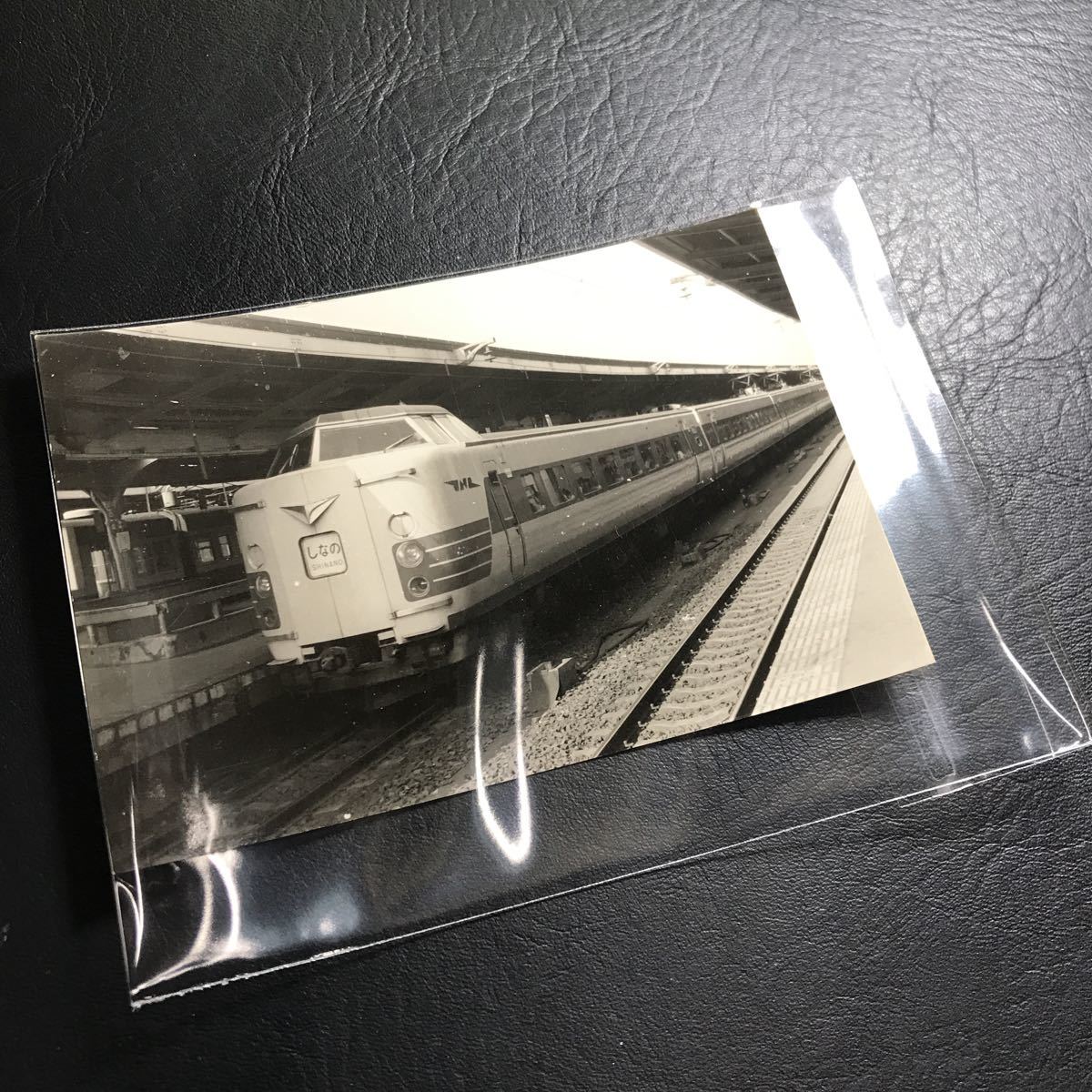 T2284 古い 鉄道写真 「しなの」検索）希少資料 古写真 コレクション 鉄道コレクター放出品 国鉄 電車 特急 機関車 昭和レトロ 当時物_画像9