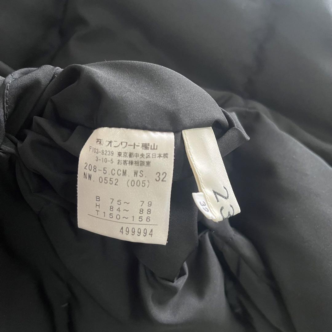 【即納】 23区 ニジュウサンク ダウンジャケット ショート丈 ブラック 32