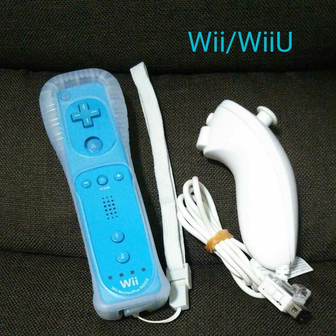 Nintendo Wii WiiU用 リモコンプラス ヌンチャク セット｜PayPayフリマ