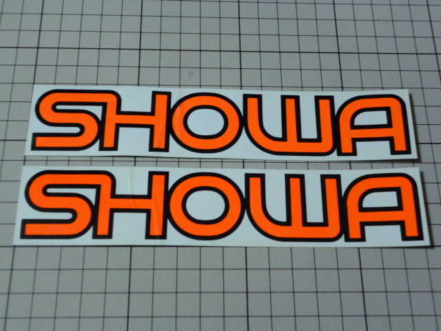 Yahoo!オークション - 希少 旧ロゴ SHOWA ステッカー 2枚 当時物 Yahoo!オークション - 希少 旧ロゴ SHOWA ステッカー 2枚 当時物