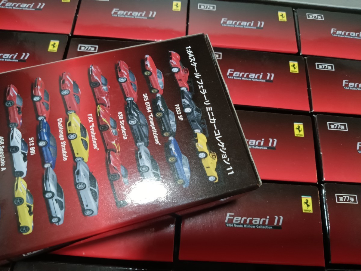 1/64 京商　フェラーリ　ミニカーコレクション11 1箱20台セット_画像5