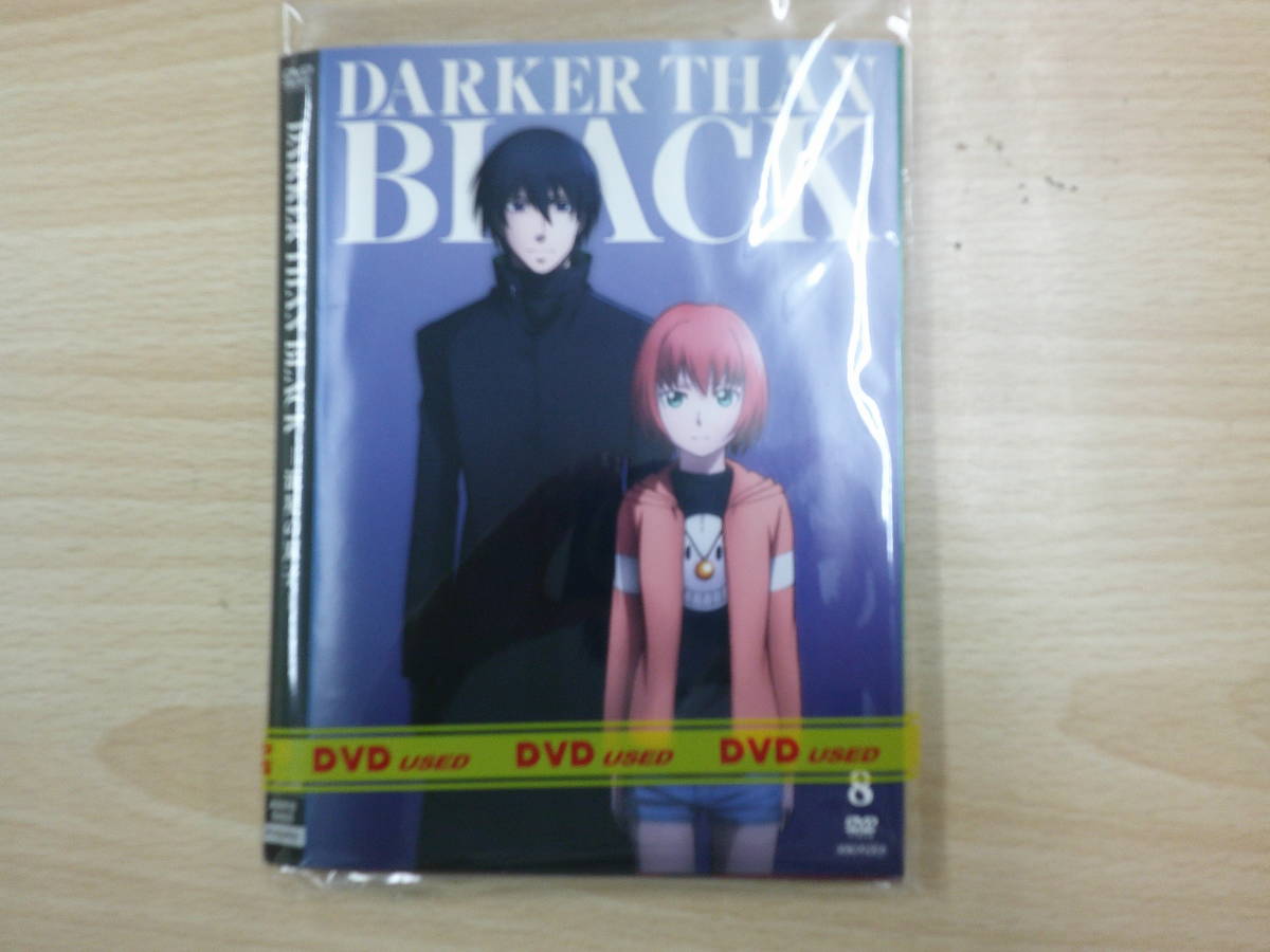 アニメ DARKER THAN BLACK　流星の双子　２～８巻　※巻数不揃い(全８巻中１巻のみなし) ７枚セット_画像1