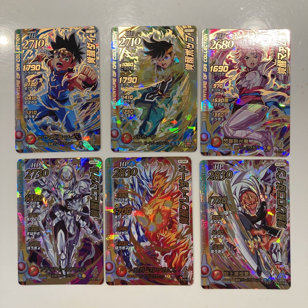 item_image_1