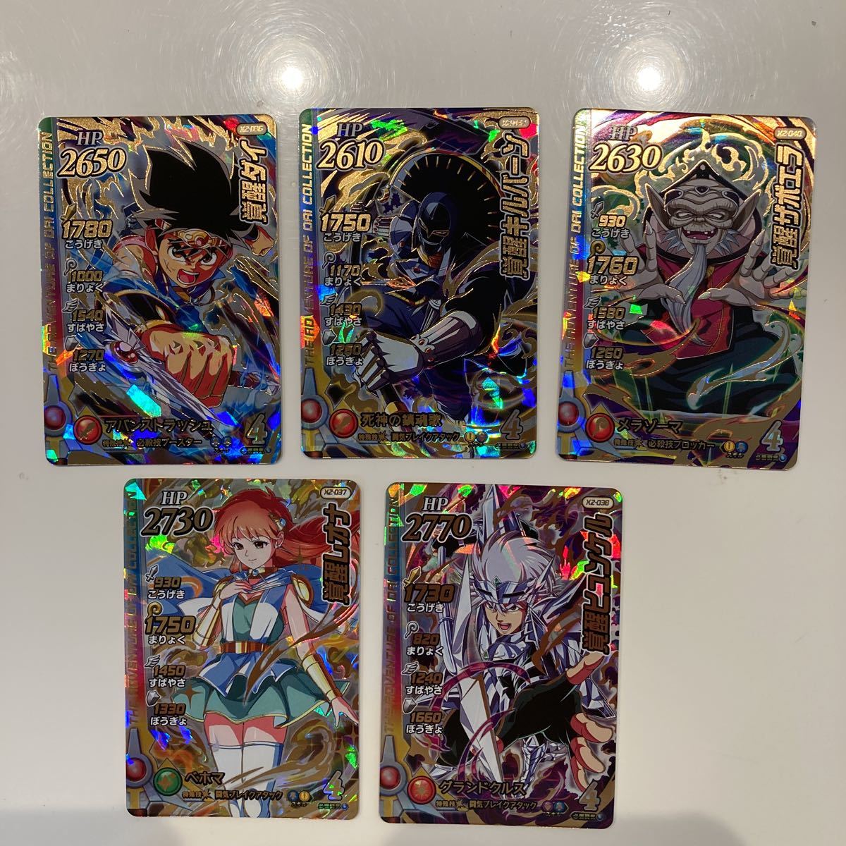 item_image_1