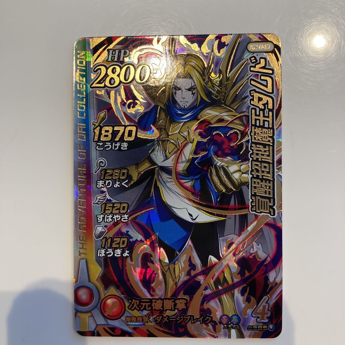 item_image_1