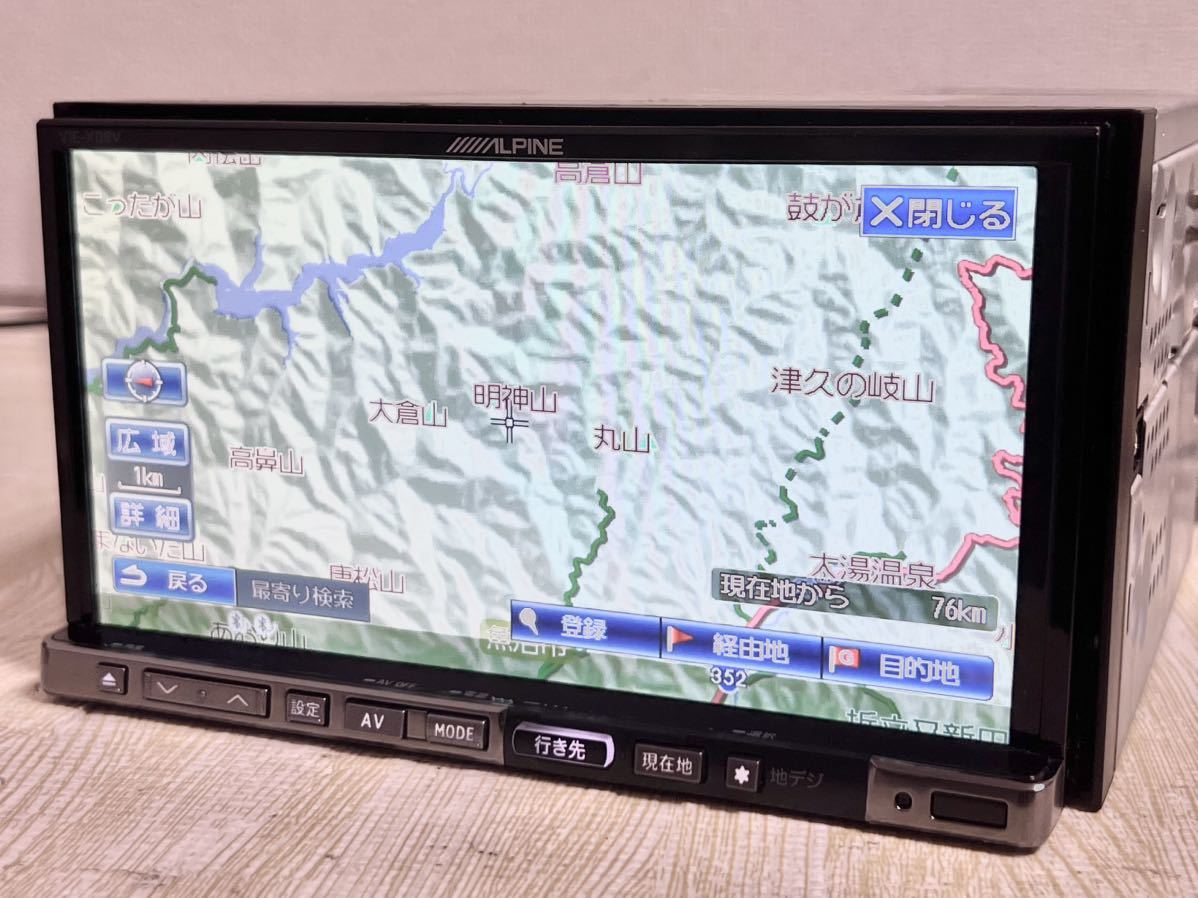 アルパイン ALPINE VIE-X08V HDDナビ|Yahoo!フリマ(旧PayPay アルパイン ALPINE VIE-X08V HDDナビ|Yahoo!フリマ(旧PayPay