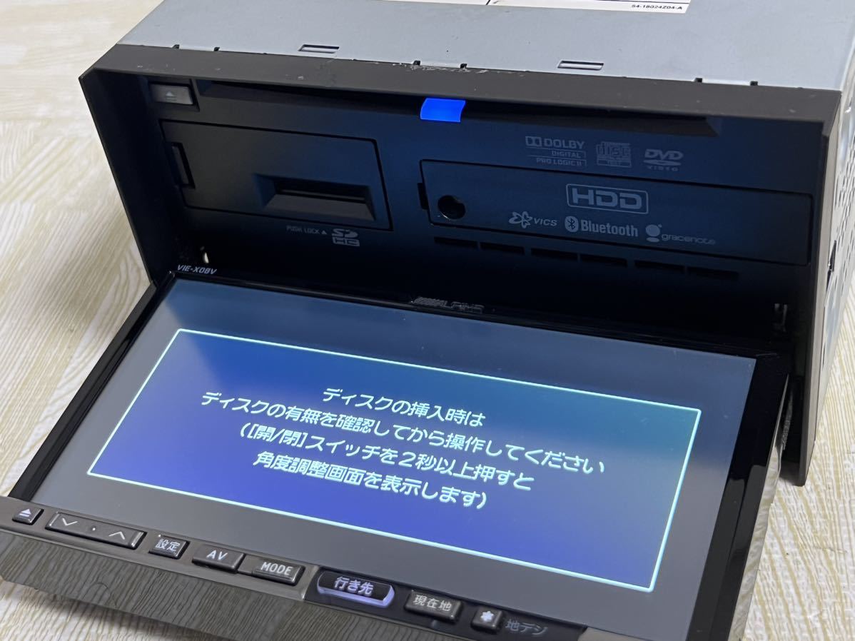 アルパイン ALPINE VIE-X08V HDDナビ|Yahoo!フリマ(旧PayPay アルパイン ALPINE VIE-X08V HDDナビ|Yahoo!フリマ(旧PayPay