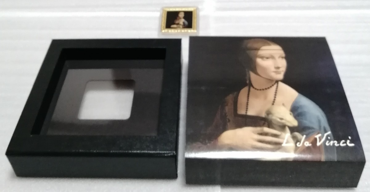 ニウエ 2023 「白貂を抱く貴婦人」 銀貨 世界絵画至宝シリーズ