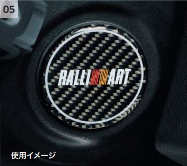 ラリアート RALLIART サークルガーニッシュ SRG20014 三菱純正部品 aaaa パーツ オプション_画像1