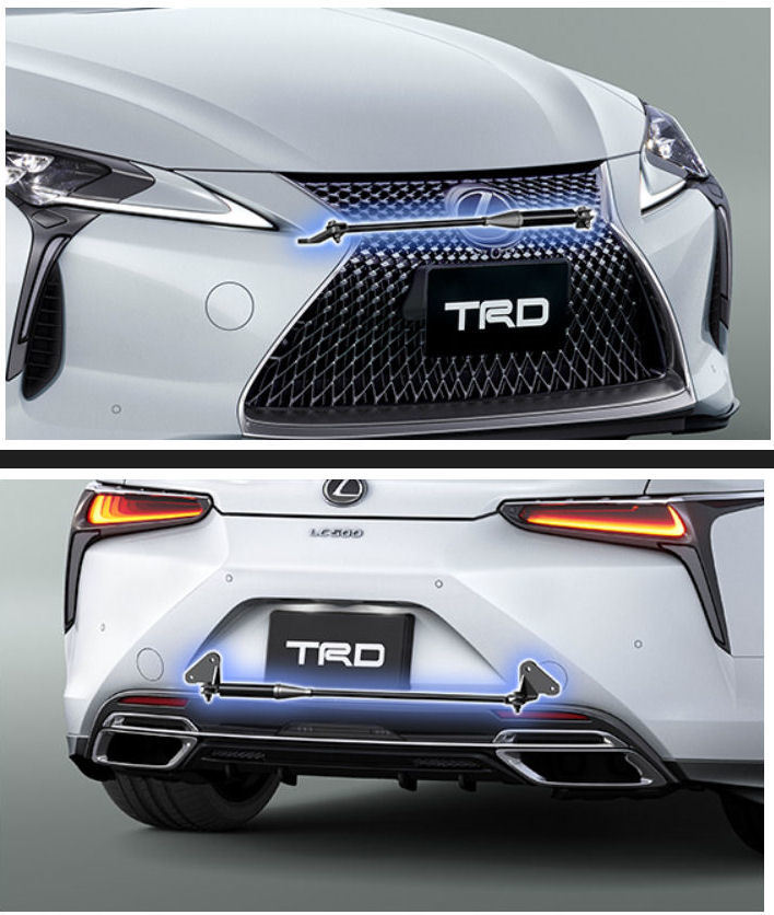 TRD パフォーマンスダンパー（LC coupe） MS303-11004 LC EXTERIOR用 トヨタ_画像1