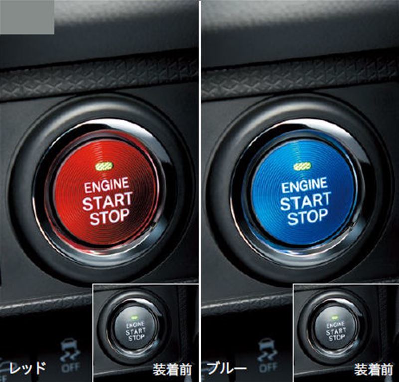  Roo mi- start button cover Toyota original part M900 M910 parts option 