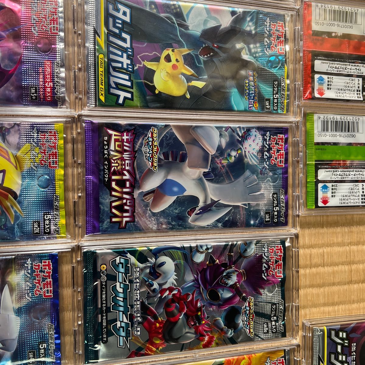 ポケモンカードゲーム 絶版未開封パックセットまとめ売り コレクション