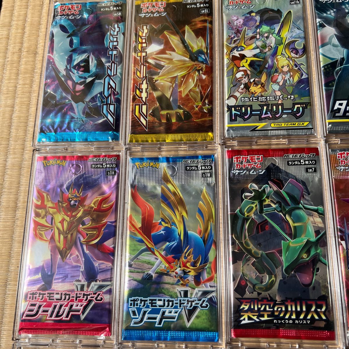 ポケモンカードゲーム 絶版未開封パックセットまとめ売り ポケモンカードゲーム 絶版未開封パックセットまとめ売り