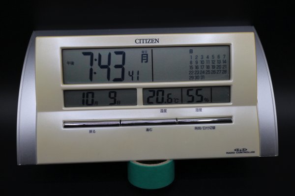 CITIZEN/シチズン 8RZ061 電波時計 目覚まし時計 動作確認済 CITIZEN/シチズン 8RZ061 電波時計 目覚まし時計 動作確認済