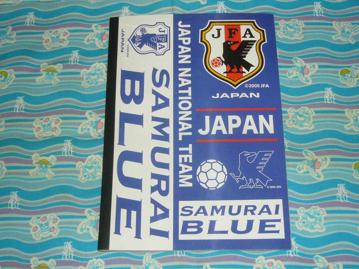 2009年 JAF サッカー日本代表チーム SAMURAI BLUE ノート3冊 ＆ 自由帳２冊 セット_画像2