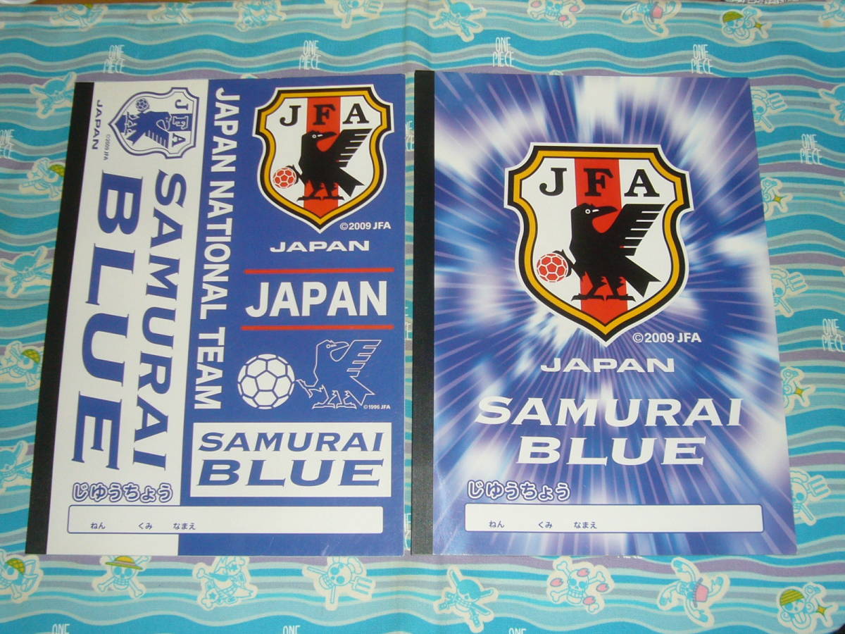 2009年 JAF サッカー日本代表チーム SAMURAI BLUE ノート3冊 ＆ 自由帳２冊 セット_画像4