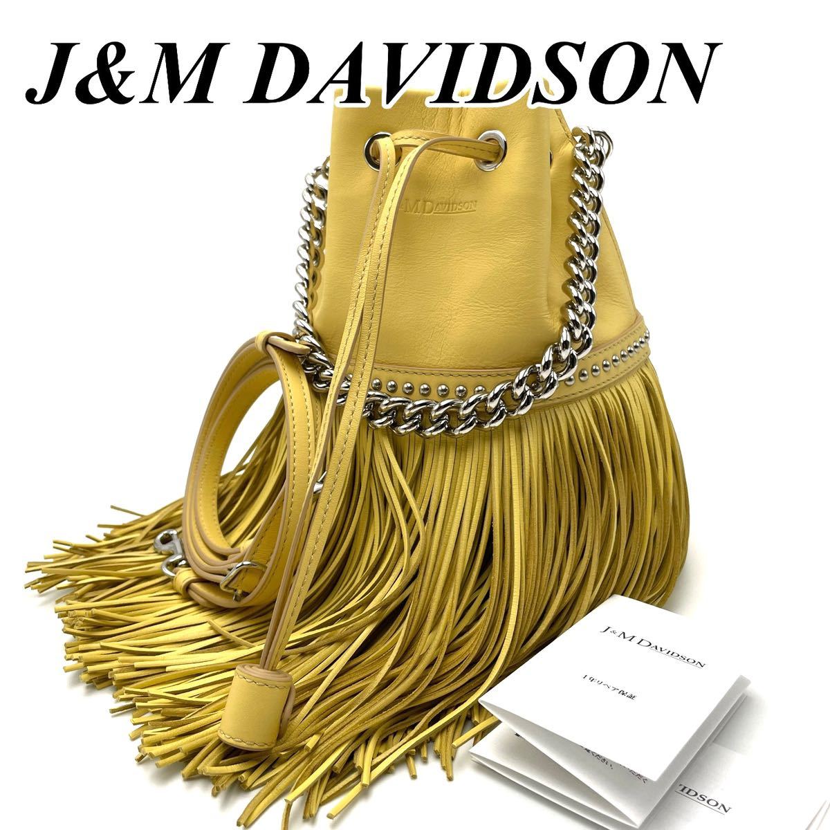 最上の品質な J&M DAVIDSON フリンジ カーニバル ミニ イエロー ショルダーバッグ 牛革
