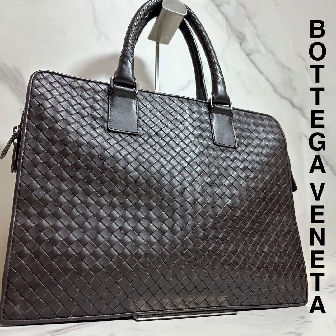 ボッテガヴェネタ イントレチャート ビジネスバッグ 美品 - ビジネスバッグ