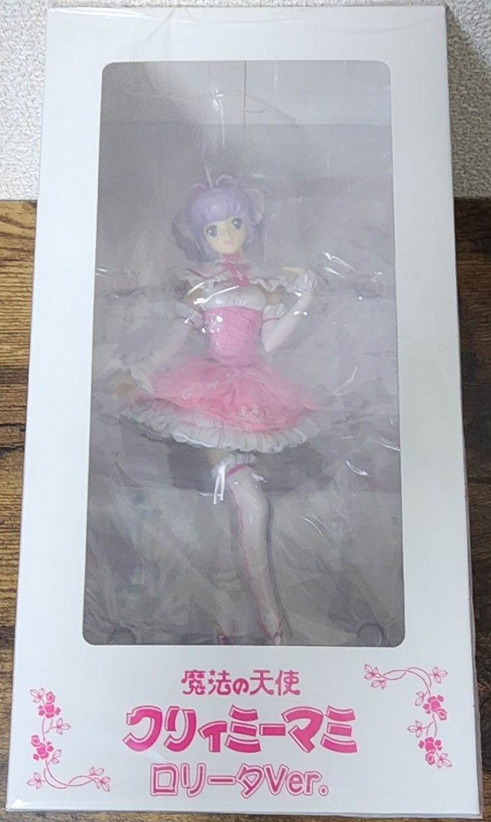 WF2010夏限定 魔法の天使 クリィミーマミ ロリータver. ワンフェス