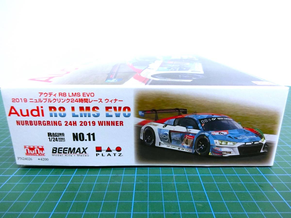 Yahoo!オークション - プラッツ 1/24 アウディ R8 LMS EVO '19 Yahoo!オークション - プラッツ 1/24 アウディ R8 LMS EVO '19