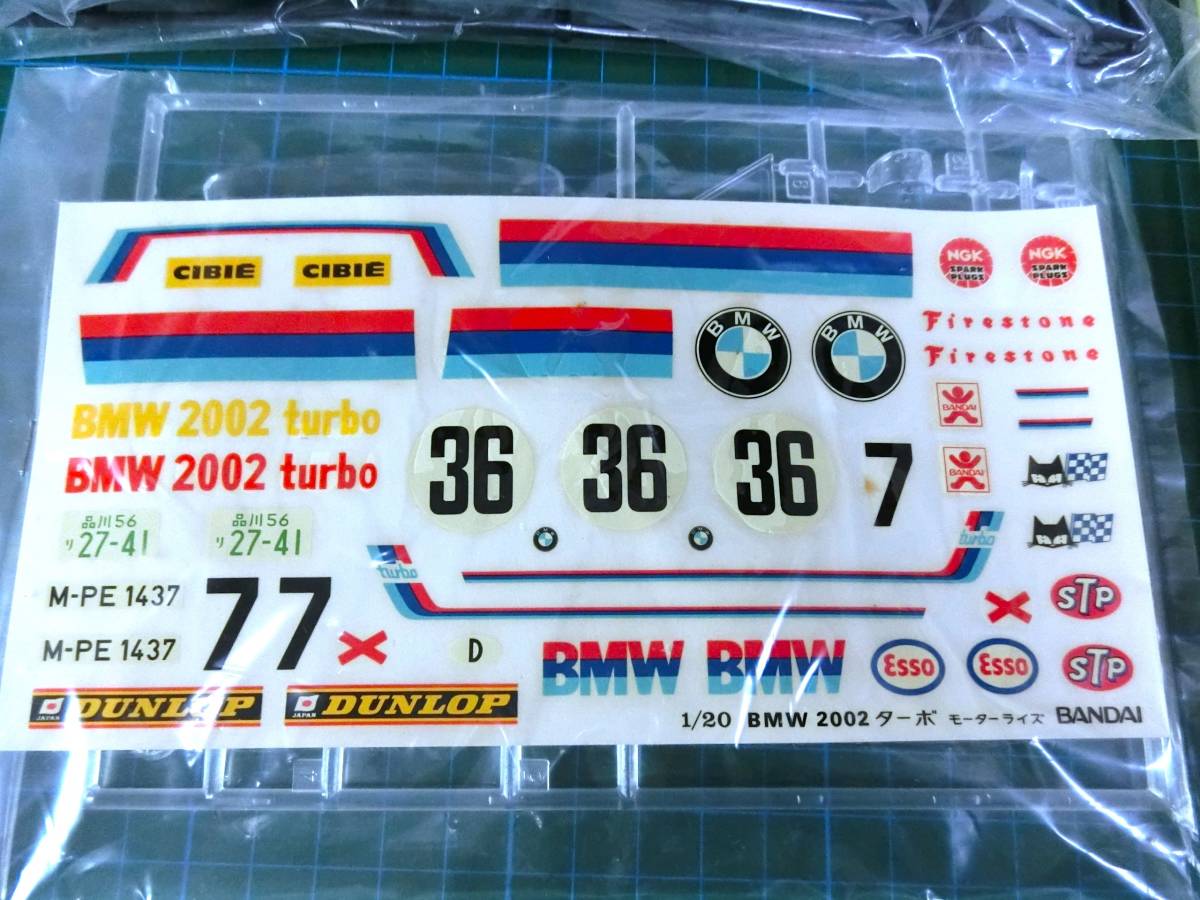 ◆バンダイ 1/20 BMW 2002 ターボ レーシング タイプ _画像9