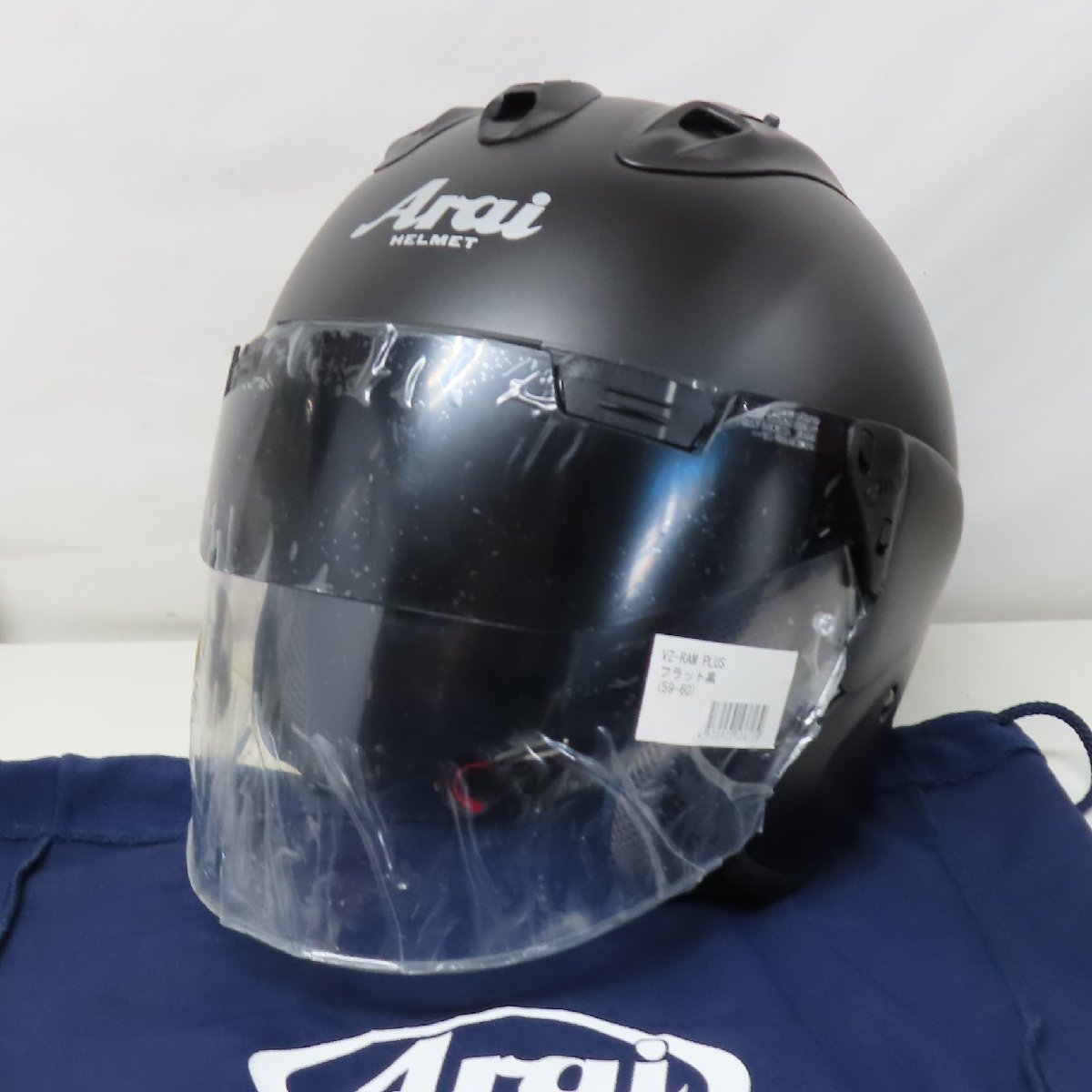 【新品同様】【美品】Arai アライ VZ-Ram PLUS ジェットヘルメット Lサイズ フラットブラック 人気 バイク 二輪 スクーター 原付_画像1