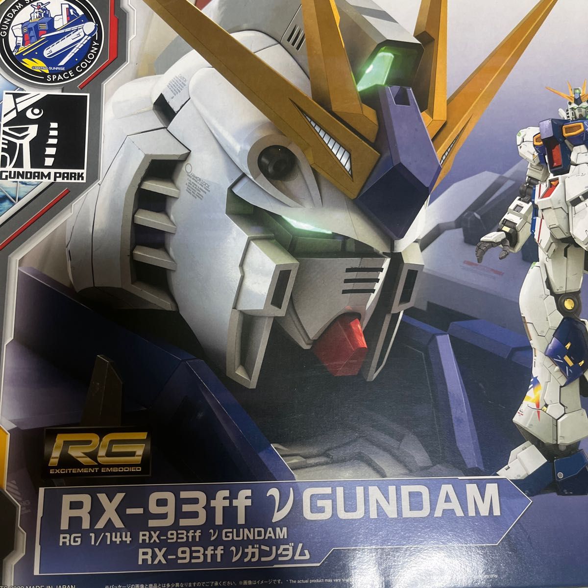 RG 1/144 GUNDAM SIDE-F限定 RX-93ff νガンダム 機動戦士 RG 1/144 GUNDAM SIDE-F限定 RX-93ff νガンダム 機動戦士