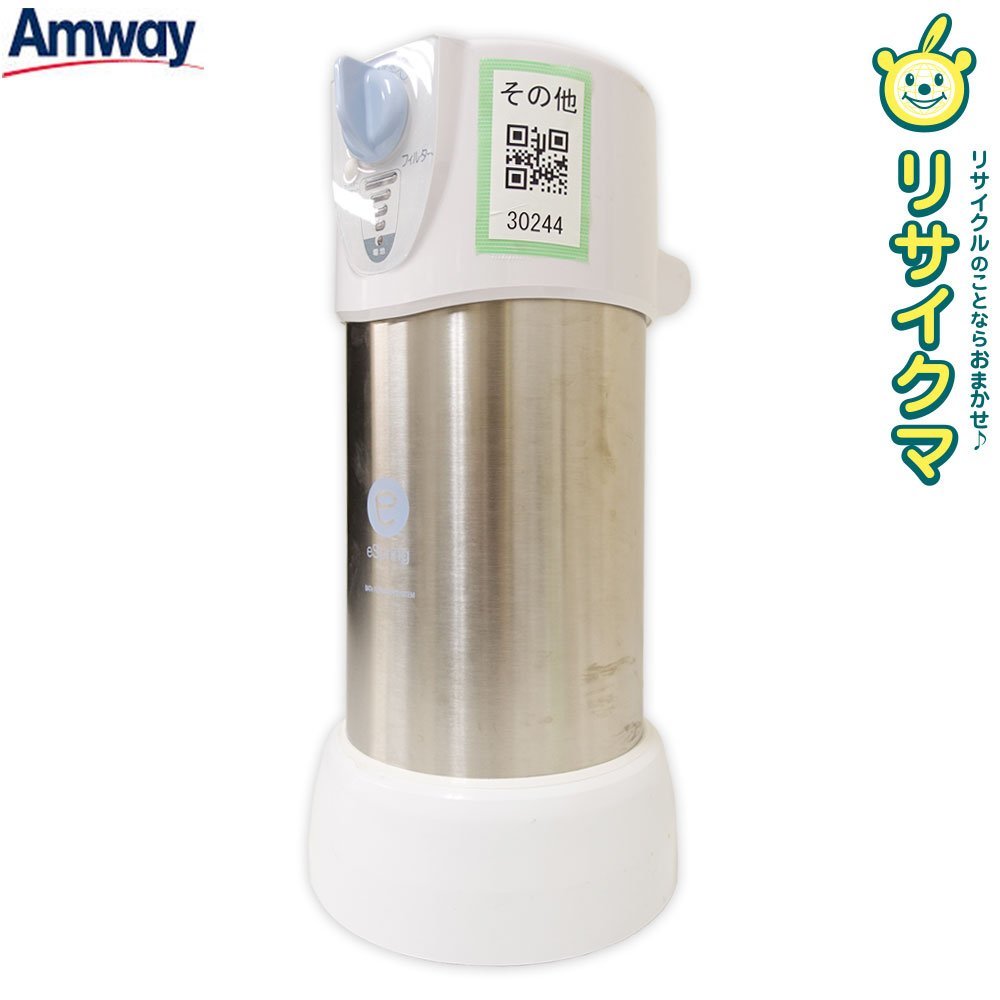 [Используется] M ▽ Amway Amway Want Waby Water Espring 101025J (30244)