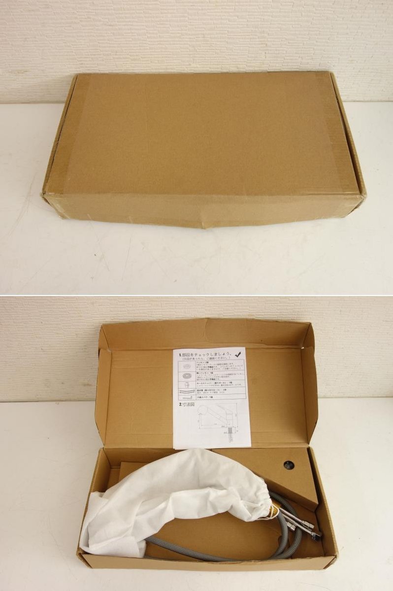 新古品】M▽未使用 水栓 混合水栓 水道 ホース収納 (03487-2) 新古品】M▽未使用 水栓 混合水栓 水道 ホース収納 (03487-2)